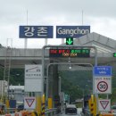 수산주유소 티스토리