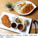 웰빙건강먹거리 이미지