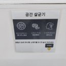 바라다짐 이미지