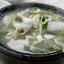 오동동124 이미지