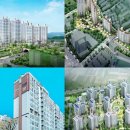 이수 종합건축사사무소 이미지