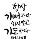 주은OA 이미지