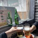 태백산생고기 - 은평구 연서로 205 | 연신내 소고기 현주엽 맛집, 태백산 생고기 웨이팅 후기