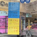 두정동정육점｜소바우청년미트, 합리적인 가격의 한우모듬 후기