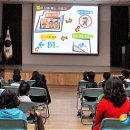 용강초교 이미지