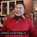 비비큐치킨충주