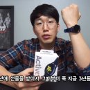 (주)두빅 네이버블로그