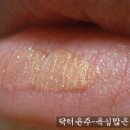 허쉬허쉬 이미지