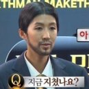 일월의정원 이미지