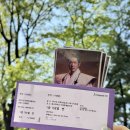 타조마루 | 연극 나생문 동국대 이해랑예술극장 후기