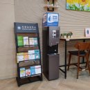 진천군보건소 이미지