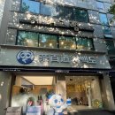 본죽 광주전남대후문점? | 전남대밀크티 전대후문밀크티 신상카페 차백도전남대점 망고포멜로사고 후기