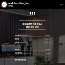 미들커피랩