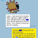 [마감] 학생부종합전형 16명 합격 ♡ 망한인생 다시 창조해주는 과외쌤 /수시 학생부종합전형 자소서 1:1 수시컨설팅 이미지