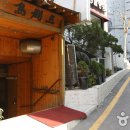 효령로57길 4 이미지