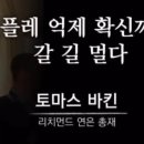 유니언코퍼레이션 이미지