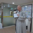 한우리요양병원 이미지