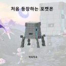 원더 스페이스 이미지