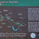 무룡고개 1쉼터 이미지