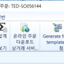 에이앤엠 주식회사