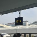 동방상사 | 상하이여행1일차 상하이 느낌이 좋은데?!/푸동공항/동방명주/정대광장점도덕/정대광장홀리랜드/정대광장...