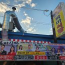 아랫목식당 이미지