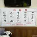 스텍 이미지