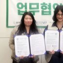 남구 다문화가족지원센터 이미지