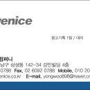 연신종로약국 이미지