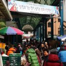 춘양전통시장 이미지