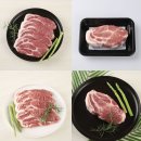 세계로정육할인마트 이미지