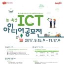 주)선진 이미지