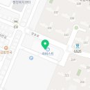 브라이튼치과의원 이미지