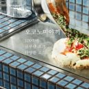 동두천-041 네이버블로그