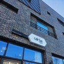 종가12길 이미지