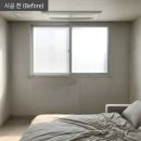 우리들이불커튼블라인드 | 실패 없는 우리 집 인테리어 솔루션: 이사·입주 전...할 커튼&블라인드 선택 가이드(Feat.홈스이불)