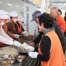 대조노인복지관 이미지