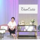 위크트라이