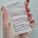 야니앤뷰티 | 목포왁싱데이왁싱앤스킨_브라질리언_ 처음 도전하는 분들에게 후기썰풉니다