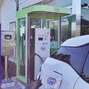 전기차충전소_제주도청 이미지