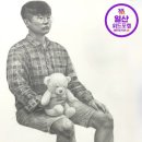 위드포엠미술학원 - 서구 중봉대로 610 | 위드포엠미술학원