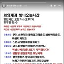 희와제과 이미지