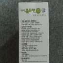 포스트젠 이미지