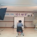 구)보건소 이미지