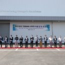 더에이치투 이미지