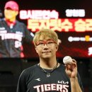 [KBO] 대투수 양현종이 인터뷰 기자들한테 한 부탁 이미지