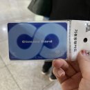 씨유 청량리전농점 네이버블로그