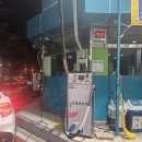 새론주유소 이미지