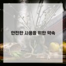 플루오린 이미지