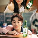 처음처럼 이미지